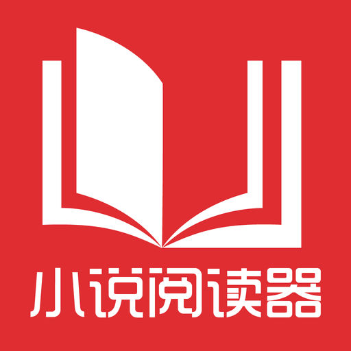 被菲律宾拉黑以后可以回国吗？菲律宾黑名单回国之后还能重新入境吗？_菲律宾签证网